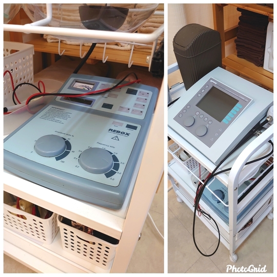 レボックス・超音波 - 墨田区の押上駅から徒歩3分 整体・鍼灸なら